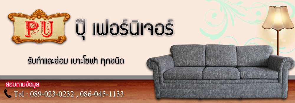 user.company_name